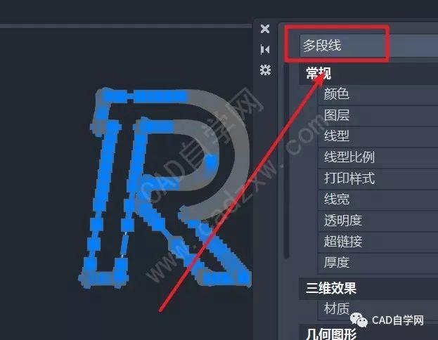 数字输入在CAD中不显示偏移 - BIM,Reivt中文网