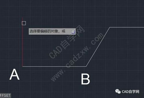 为什么CAD偏移后的结果与绘制的不一样呢？ - BIM,Reivt中文网