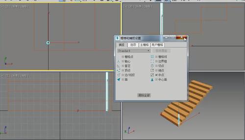 3DMax中简便的复制模型技巧 - BIM,Reivt中文网