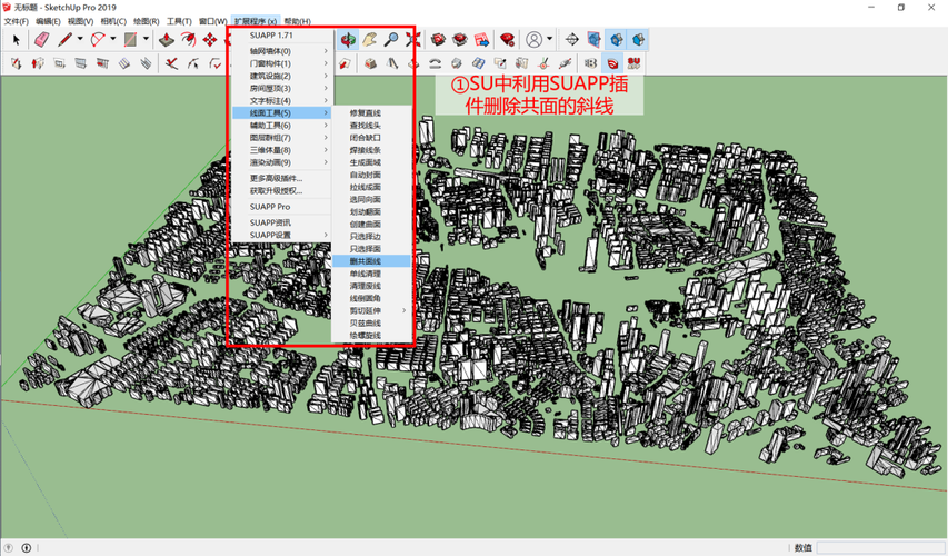 如何将SU三维地形模型成功导入Revit？优化你的SU与Revit之间的模型导入技巧 - BIM,Reivt中文网