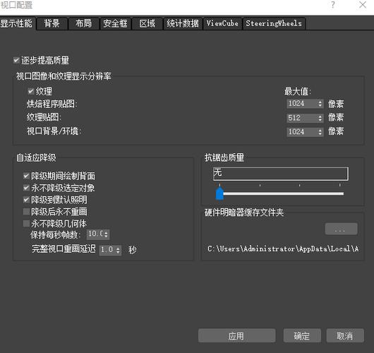 如何解决3dsmax导入模型后无法显示的问题？ - BIM,Reivt中文网