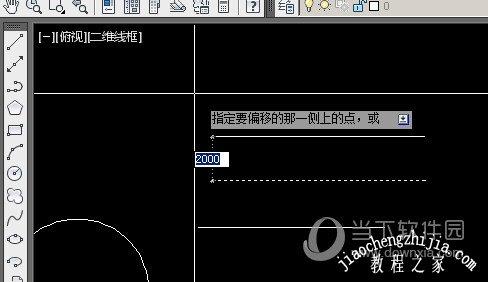 为什么AutoCAD的偏移功能不正确？ - BIM,Reivt中文网