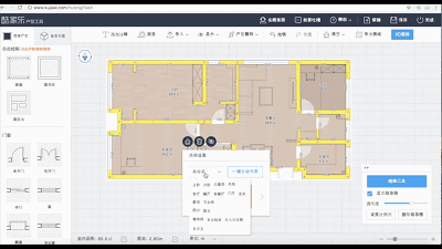 3DMax怎样导出带贴图动画的FBX格式并导入CAD文件 - BIM,Reivt中文网