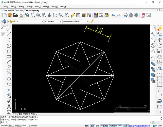 如何在CAD2020中绘制同心多边形 - BIM,Reivt中文网