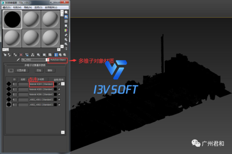 3Dmax导入模型的技巧：完美运用 - BIM,Reivt中文网