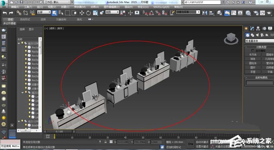 3Dmax导入模型的技巧：完美运用 - BIM,Reivt中文网