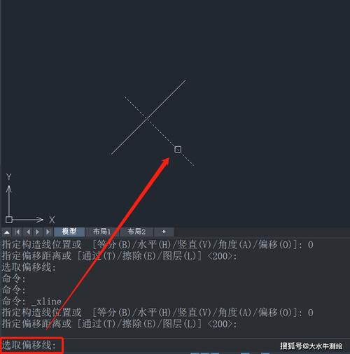 为什么CAD偏移距离不准确？ - BIM,Reivt中文网