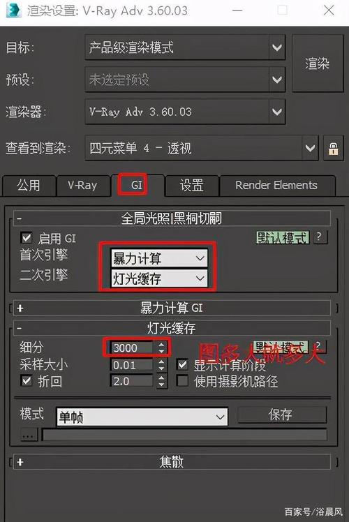 如何选择稳定的3Dmax版本？3dsmax最佳版本推荐及win11系统的稳定性 - BIM,Reivt中文网