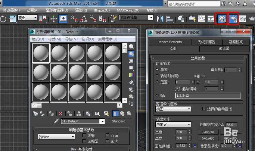 如何选择稳定的3Dmax版本？3dsmax最佳版本推荐及win11系统的稳定性 - BIM,Reivt中文网