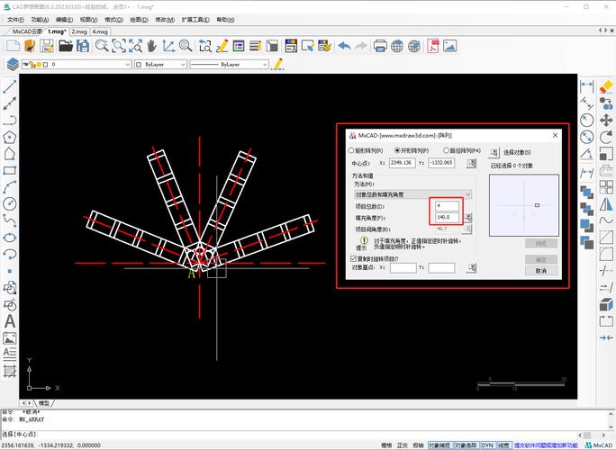 如何使用CAD2023绘制扇形 - BIM,Reivt中文网