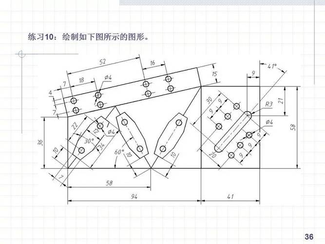 如何绘制一个四条边长度不相等的CAD2023图形？ - BIM,Reivt中文网