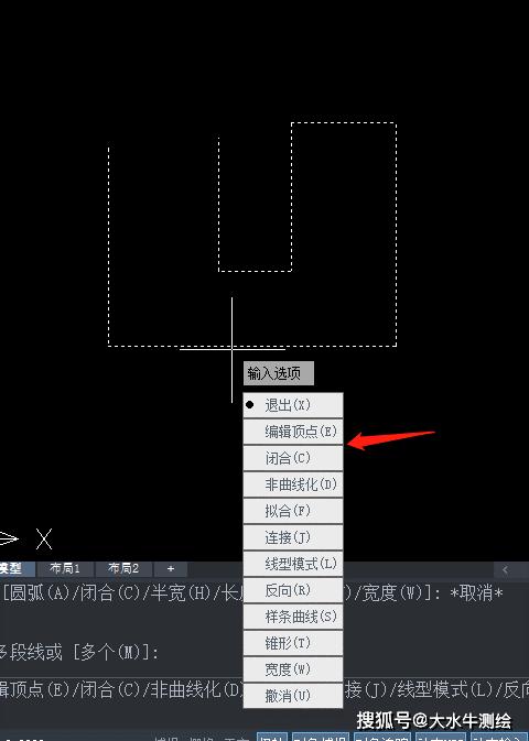 如何在CAD2023中闭合两条线 - BIM,Reivt中文网