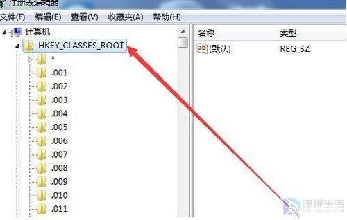 卸载3DMAX的正确方法，彻底删除旧版本和更换新版本的教程 - BIM,Reivt中文网