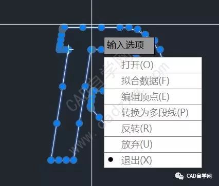 CAD偏移命令无法实现偏移 - BIM,Reivt中文网