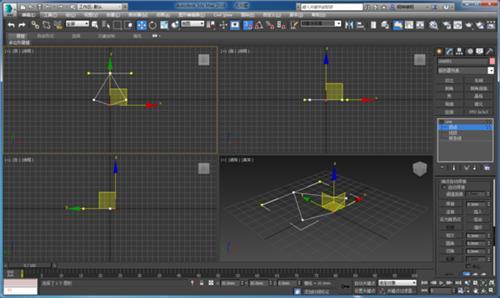 如何在3DMax中将镜像后的模型焊接在一起？(3DMax模型库) - BIM,Reivt中文网