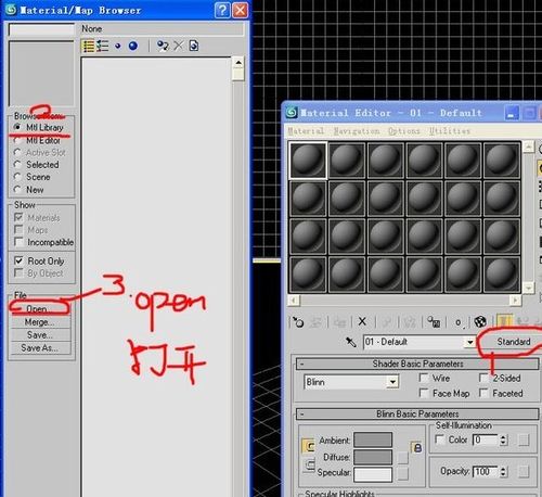 3DMAX下载的VR材质如何使用及导入步骤？解决无法打开3DMAX下载的模型问题 - BIM,Reivt中文网