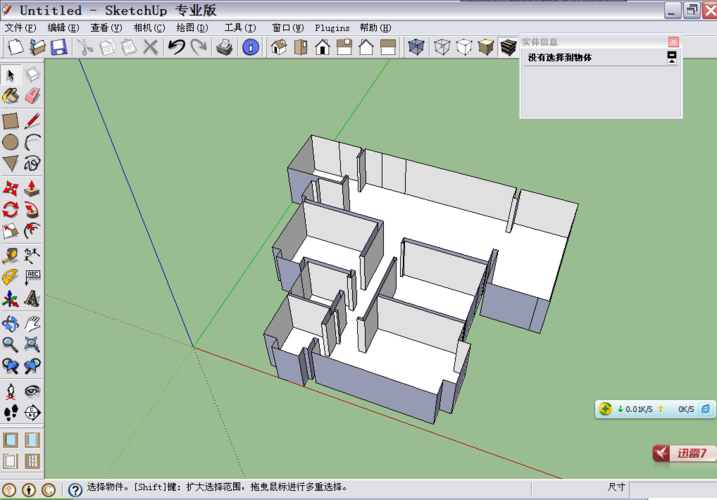 提升草图大师设计自定义贴图的操作体验 - BIM,Reivt中文网