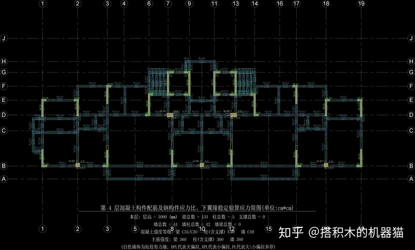 revit绘制的梁在平面图中不可见 - BIM,Reivt中文网