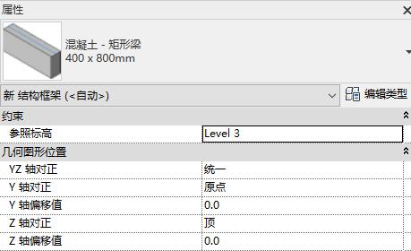 为什么在Revit中无法看到梁视图？ - BIM,Reivt中文网