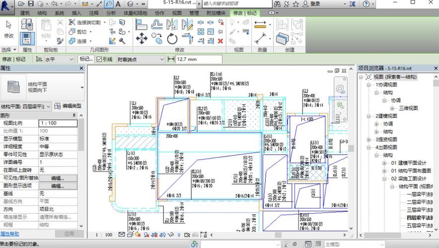 为什么在Revit中无法看到梁视图？ - BIM,Reivt中文网