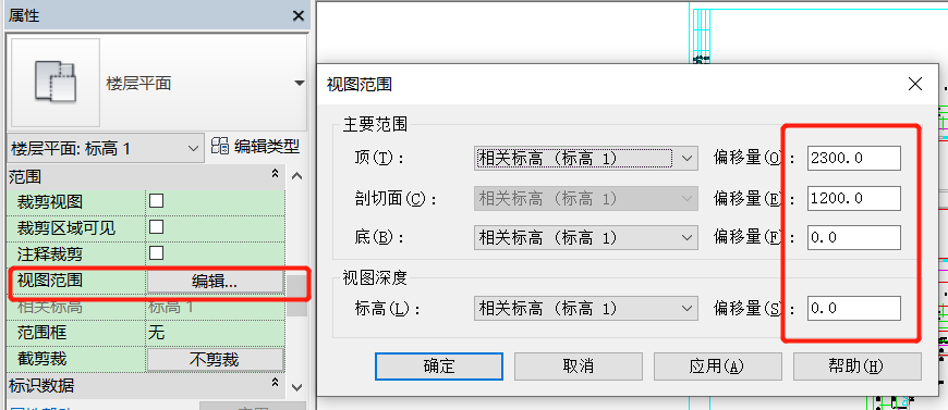 无法在平面图中选中revit梁 - BIM,Reivt中文网