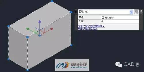 CAD面域相减：优化技巧 - BIM,Reivt中文网