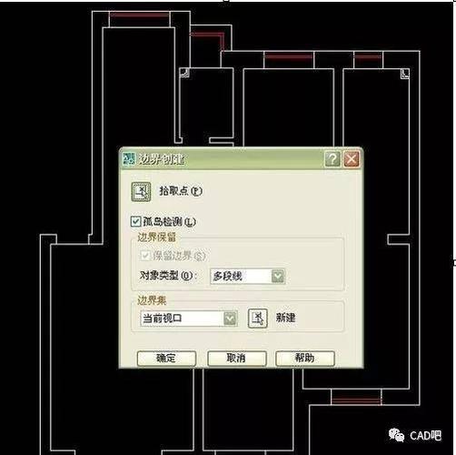 CAD2023中的BO命令是什么？ - BIM,Reivt中文网