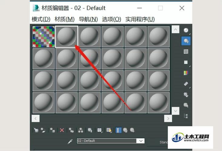 如何在3DMax中调整玻璃材质和放样技巧 - BIM,Reivt中文网