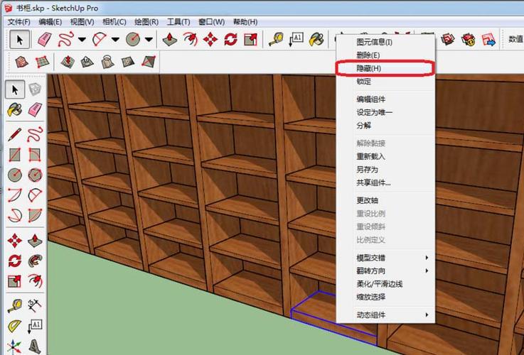 如何取消在SketchUp中隐藏对象？ - BIM,Reivt中文网