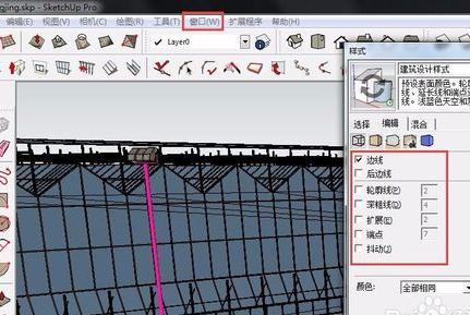 如何解决草图大师卡顿问题？ - BIM,Reivt中文网