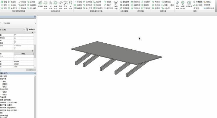 Revit中实现梁附着斜板 - BIM,Reivt中文网