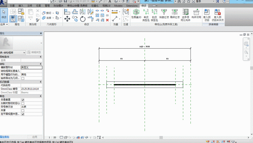 如何找到Revit软件中的梁设计工具 - BIM,Reivt中文网