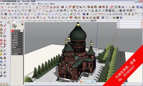 12个国外超火的高级建模SketchUp插件，让你发现Su的优秀插件 - BIM,Reivt中文网