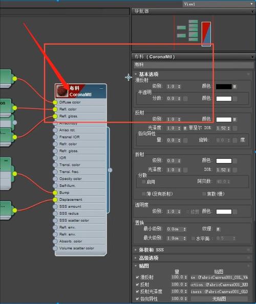 3DMAX中如何使用和导入VR材质？ - BIM,Reivt中文网