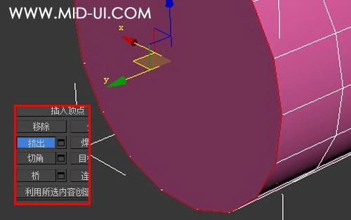 如何使用3dmax制作逼真的电池图标 - BIM,Reivt中文网