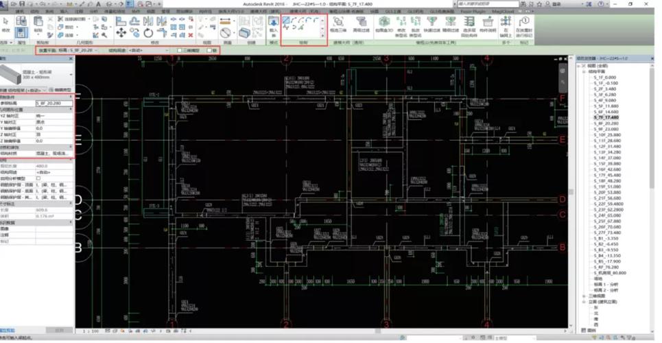 如何在Revit中创建新梁 - BIM,Reivt中文网