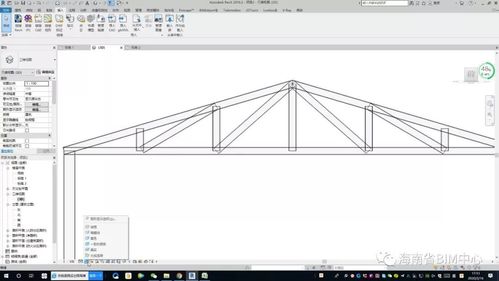 如何使用Revit绘制钢屋架