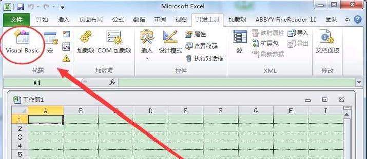 如何在Excel中设置和删除VBA工具栏 - BIM,Reivt中文网