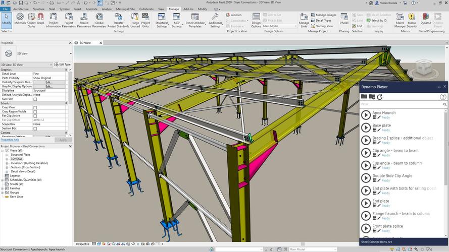 如何使用Revit进行钢结构设计和建模 - BIM,Reivt中文网