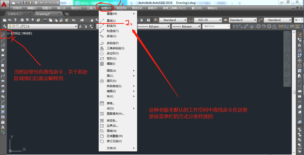 CAD2018电脑配置需求优化 - BIM,Reivt中文网