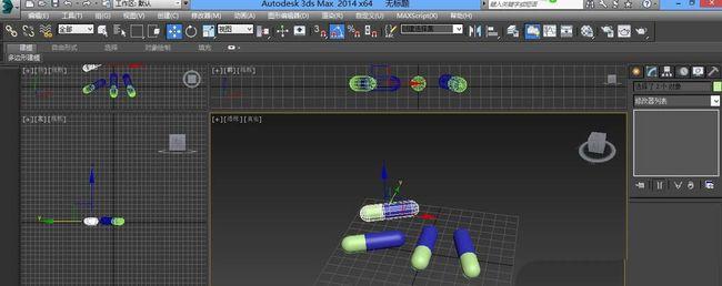 如何在3Dmax中创建胶囊形状 - BIM,Reivt中文网