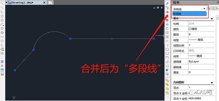 CAD中如何合并分散的线段？ - BIM,Reivt中文网