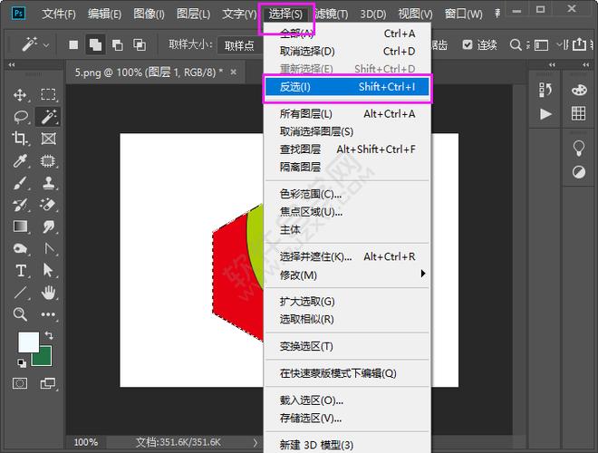 如何在PS中实现图像的放大和缩小操作 - BIM,Reivt中文网