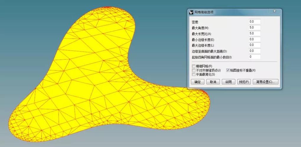 简化为：Rhino与SketchUp模型互导完美方法！ - BIM,Reivt中文网