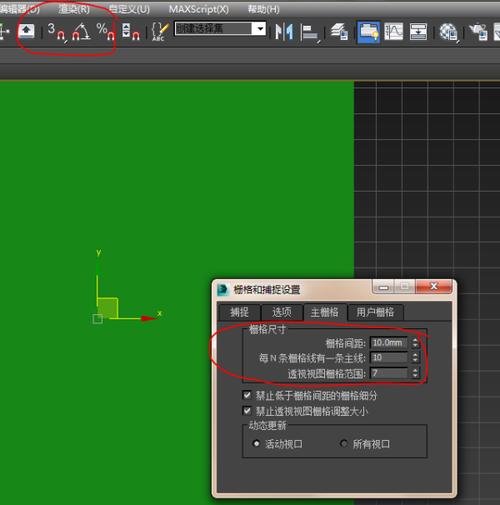 如何解决3DMAX导入模型中无法删除的绿色线框问题？ - BIM,Reivt中文网