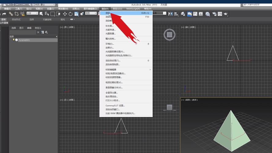 如何在3dmax中有效导出图纸？ - BIM,Reivt中文网