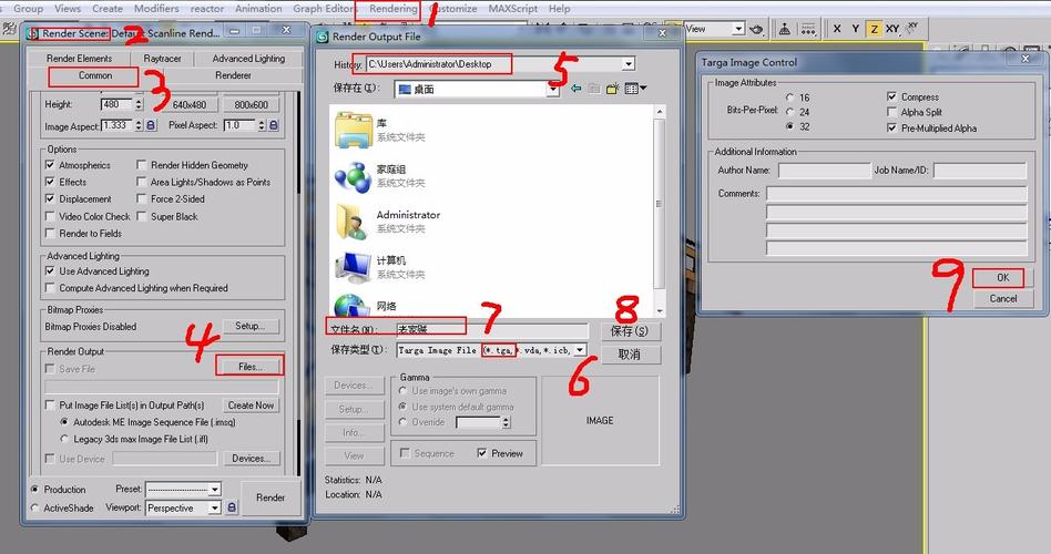 如何在3dmax中有效导出图纸？ - BIM,Reivt中文网