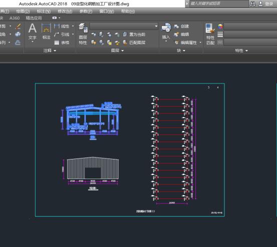 Revit教程：掌握Revit设计软件的必备技巧 - BIM,Reivt中文网