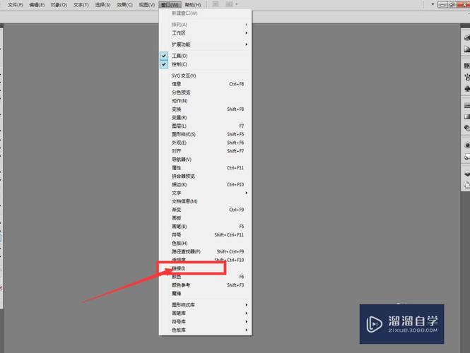 如何将AI图片嵌入到图形中 - BIM,Reivt中文网