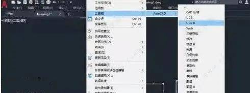 如何使用CAD2023软件中的AA命令 - BIM,Reivt中文网